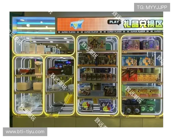 大玩家电玩城官网全攻略:新手必看游戏玩法与技巧分享